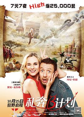 日本成人dvd